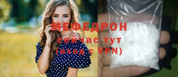 COCAINE Верхний Тагил